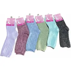 EVERSO - 12Pares Calcetines De Lana Mujer Deportiva Muy Suave Antibacteriano