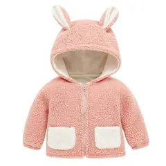 ANGO - CHAQUETA DE CHIPORRO FORRADA POLAR CONEJA