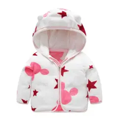 ANGO - CHAQUETA DE POLAR BLANCA-FUCSIA