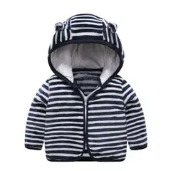 ANGO - CHAQUETA DE POLAR RAYADO AZUL
