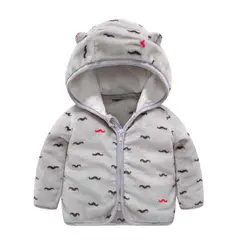ANGO - CHAQUETA DE POLAR GRIS MUSTACHE