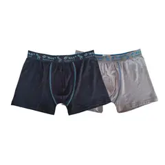 LOOK SHOP - Pack 2 Bóxer Hombre Bamboo. Calzoncillo Liso. Ropa Interior 340.