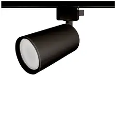 WANT - Foco Riel Monofásico 1xGU-10 Altair Negro