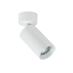 HB LEDS - Foco Spotlight Sobrepuesto 1xGU-10 Altair I Blanco