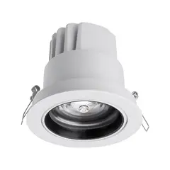 PHILIPS - EMBUTIDO DE TECHO DIRIGIBLE 31W LUZ NEUTRA BLANCO
