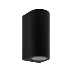 HB LEDS - Apliqué Doble Porta GU-10 Redondo Kapelle