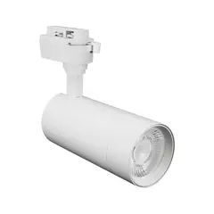 LED STUDIO - FOCO RIEL BIG 20W LUZ NEUTRA BLANCO