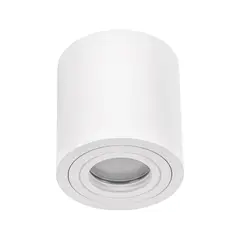 LED STUDIO - APLIQUÉ CIELO BASIC DIRIGIBLE IP54 (SIN GU10) BCO