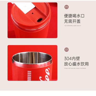 Imagen 2 del producto Vaso Termico Portátil De Doble Capa De Acero Inoxidable Café