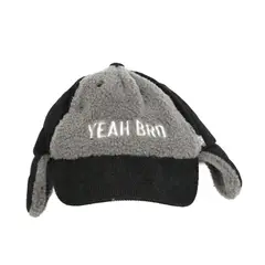 PILLIN - Gorro Bebé Niño Gris Oscuro Pillín - Gris Oscuro