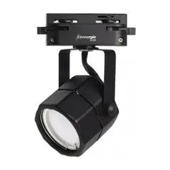 HB LEDS - Foco Para Riel Monofásico 1xGU-10 Naira Negro