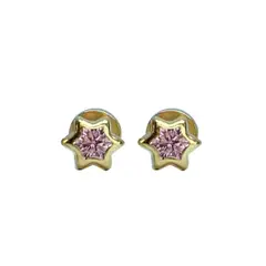 MODAS LILLO - Aro Bebé abridor Estrella Rosa Oro 18k Joyas