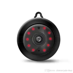 ESCAM - Cámara de Vigilancia mini Q6 2Mp Full HD