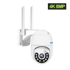 ESCAM - Cámara IP WIFi Exterior 8MP 4K UHDV H265 QF800