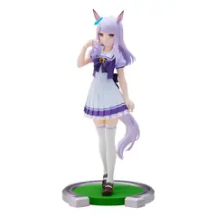 BANPRESTO - BANDAI FIGURA COLECCIONABLE UMAMUSME PRET DER MEJIRO MCQUEEN