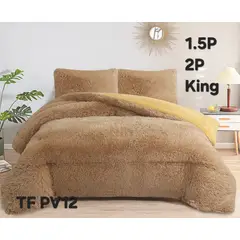 GENERICO - Cubrecama de Invierno Peludo con Chiporro 2 Plaza Beige 026