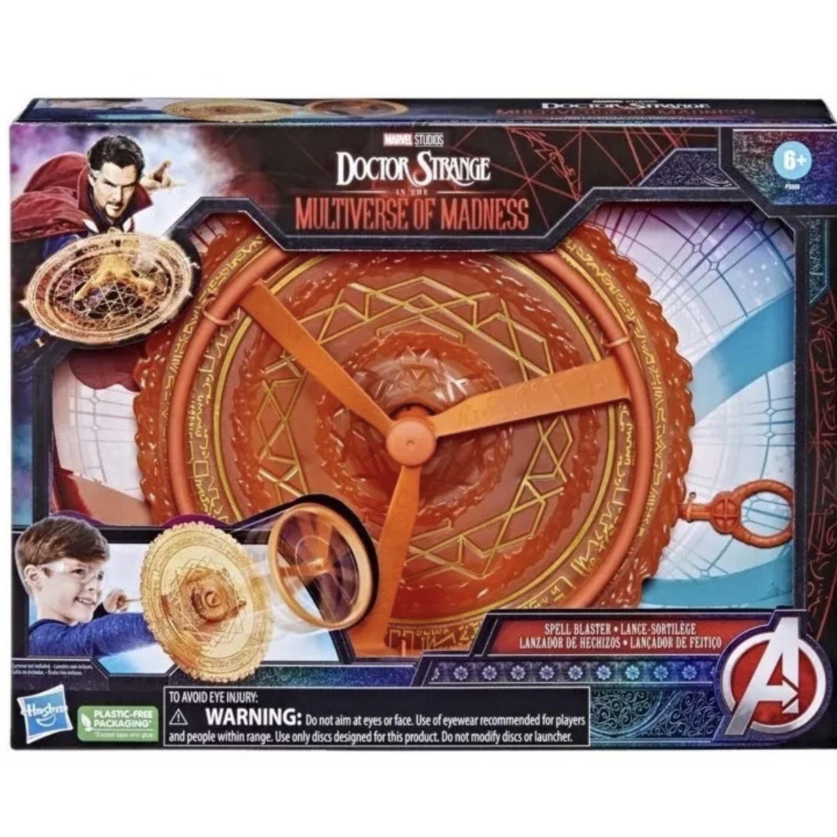 NERF - Lanzador De Hechizos - Dr Strange - Multiverso