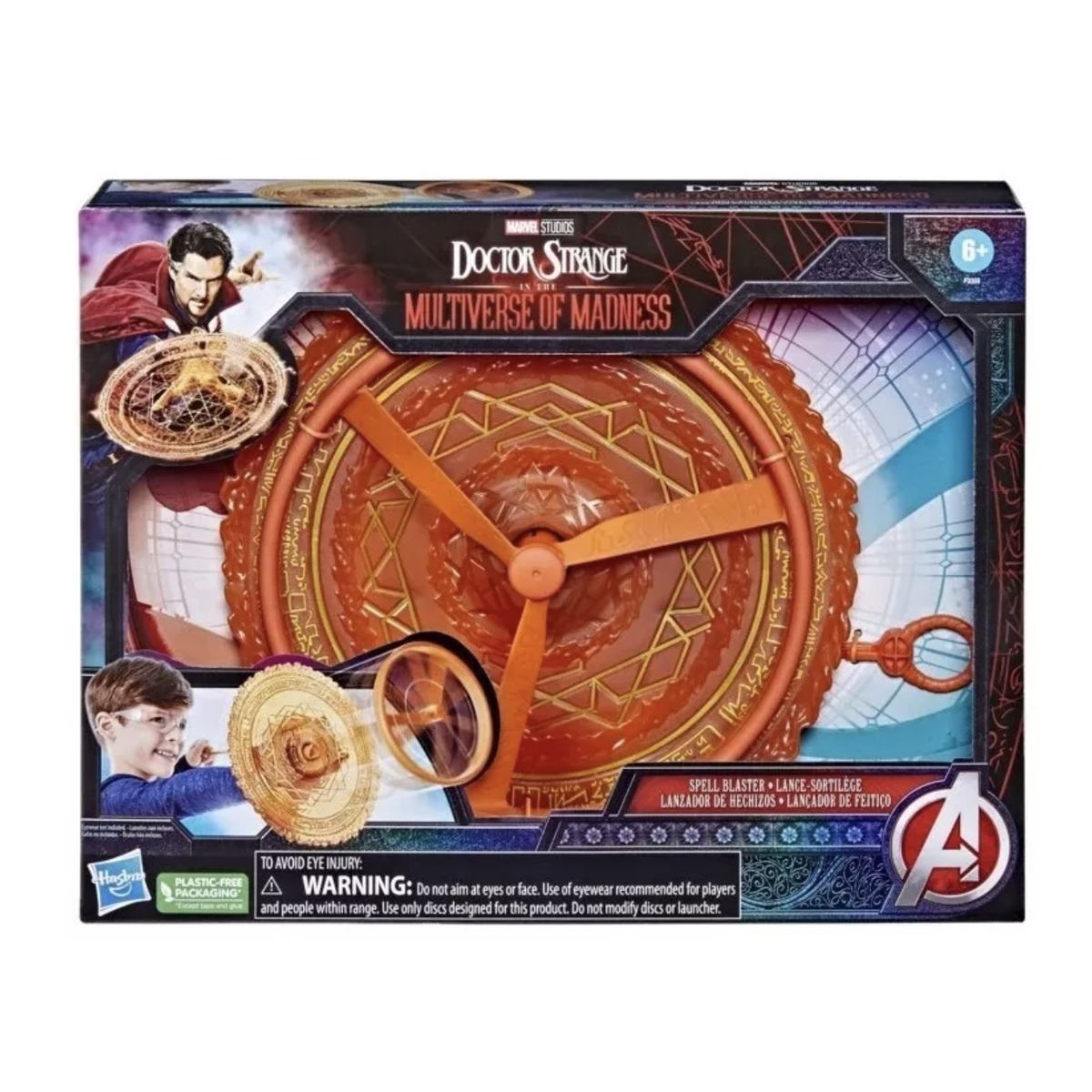 NERF - Lanzador De Hechizos - Dr Strange - Multiverso