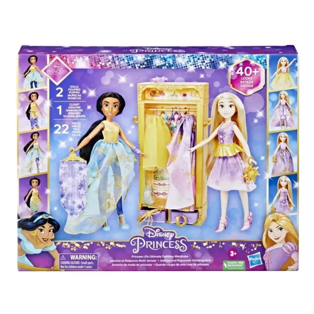 HASBRO - Muñeca Rapunzel Jazmin Ultimate Fashion