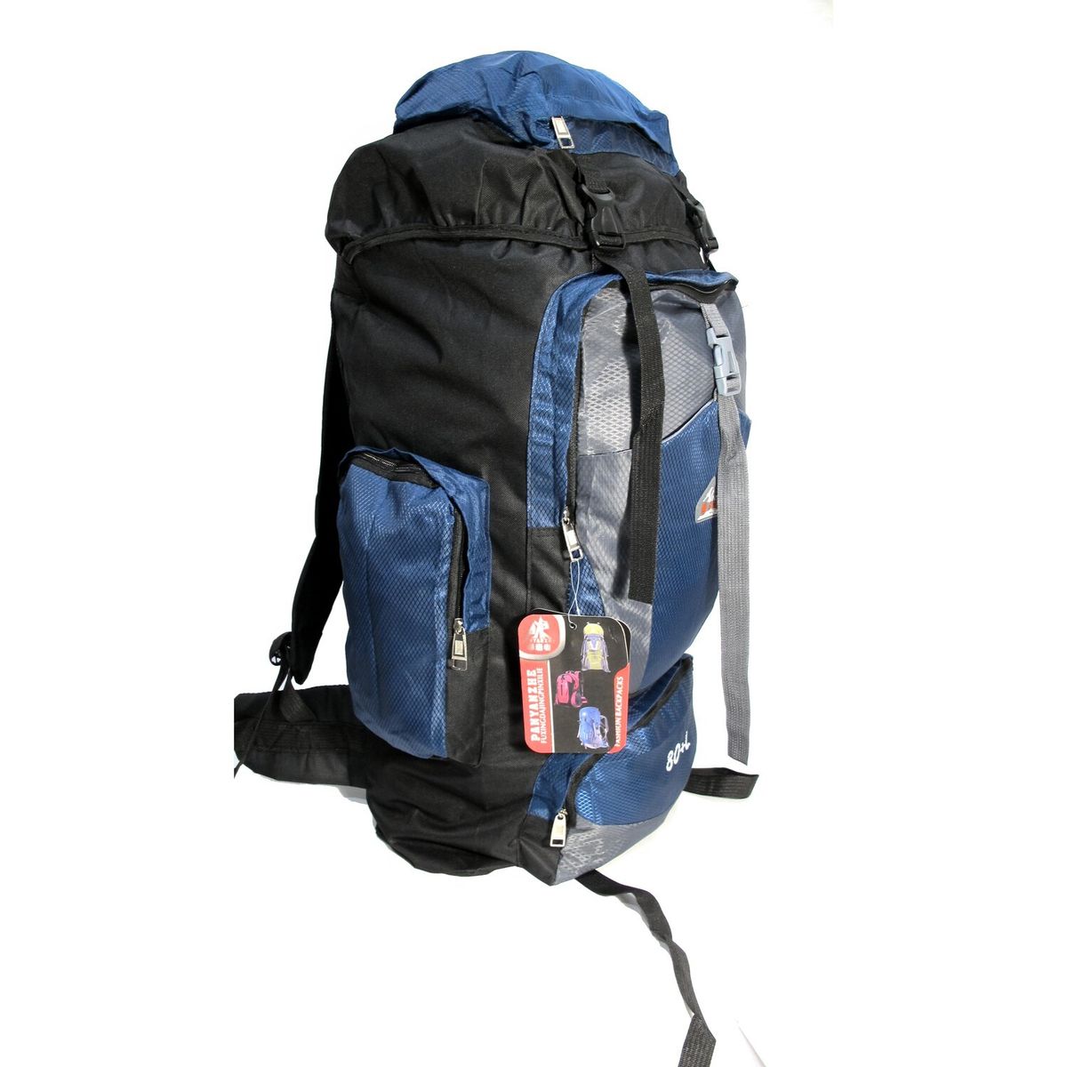 FORCE - Mochila Trekking 80L Azul