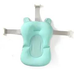 IRM - COJIN HAMACA PARA BAÑERA O TINA BEBES VERDE