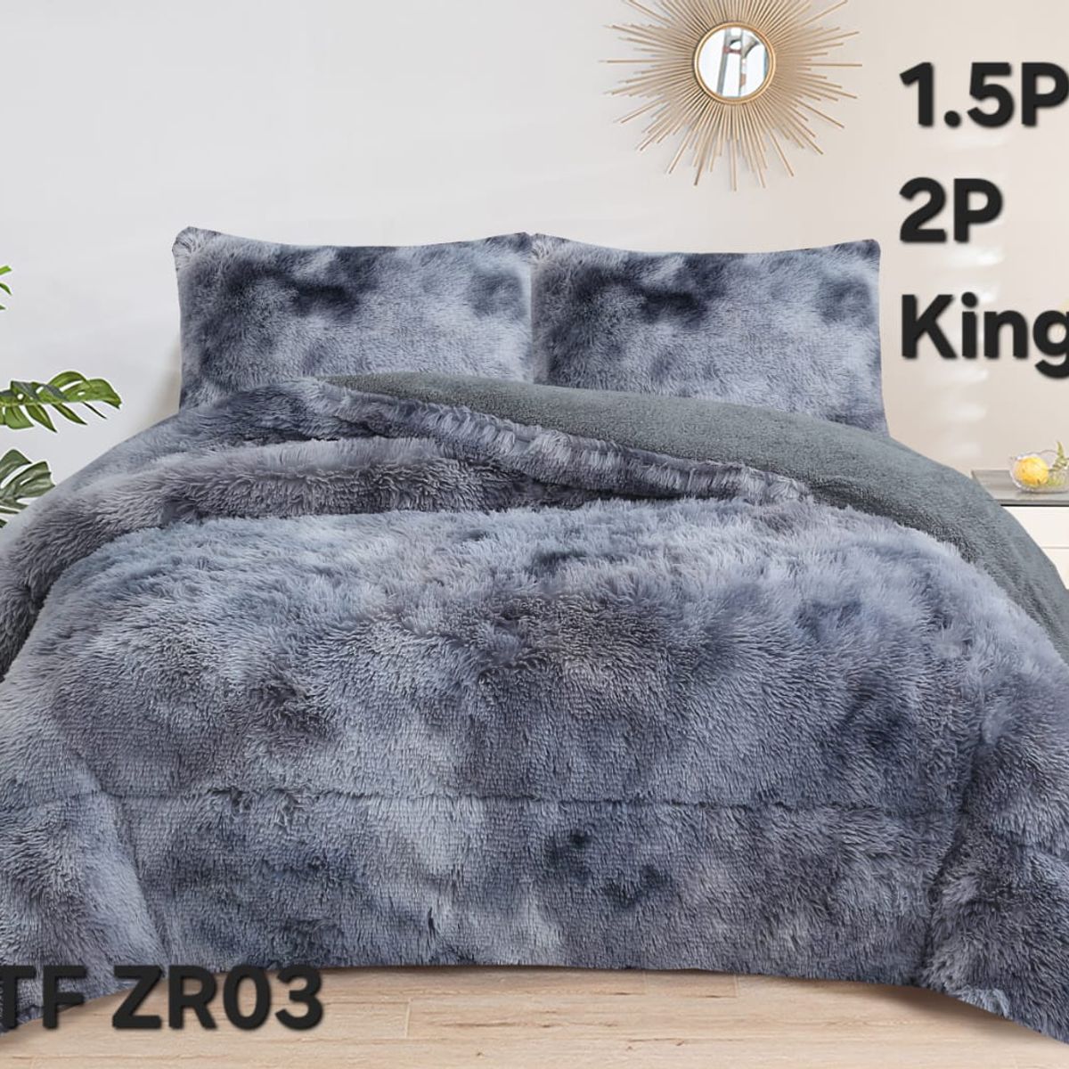 Cubrecamas de Invierno Peludos con Chiporro 2 P Gris Jaspeado 033, marca GENERICO - Foto Principal
