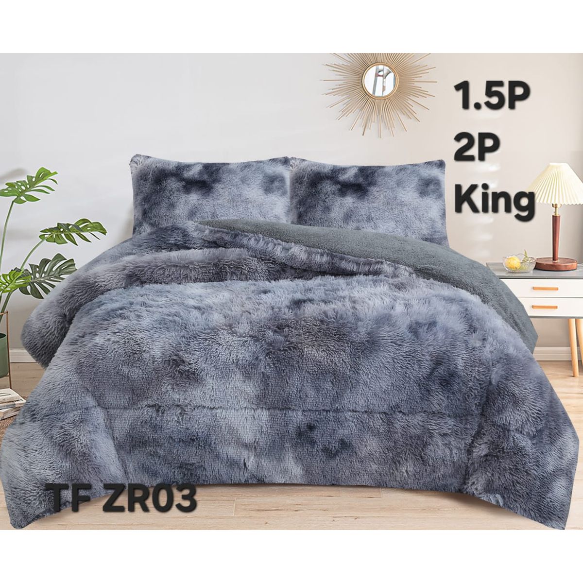 Cubrecamas de Invierno Peludos con Chiporro 2 P Gris Jaspeado 033, marca GENERICO - Foto Principal