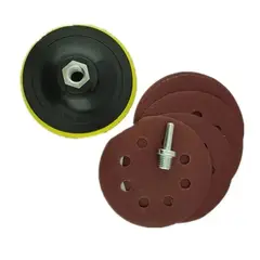 GENERICO - Kit Accesorios Para Pulir 180mm 7 Pulgadas Con Adaptador Tmk