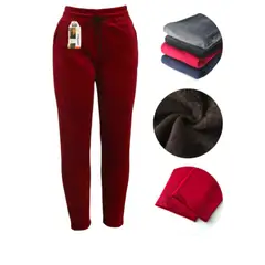 AGW - Pack 3 Pantalones Mujer Terciopelo Forrado Polar