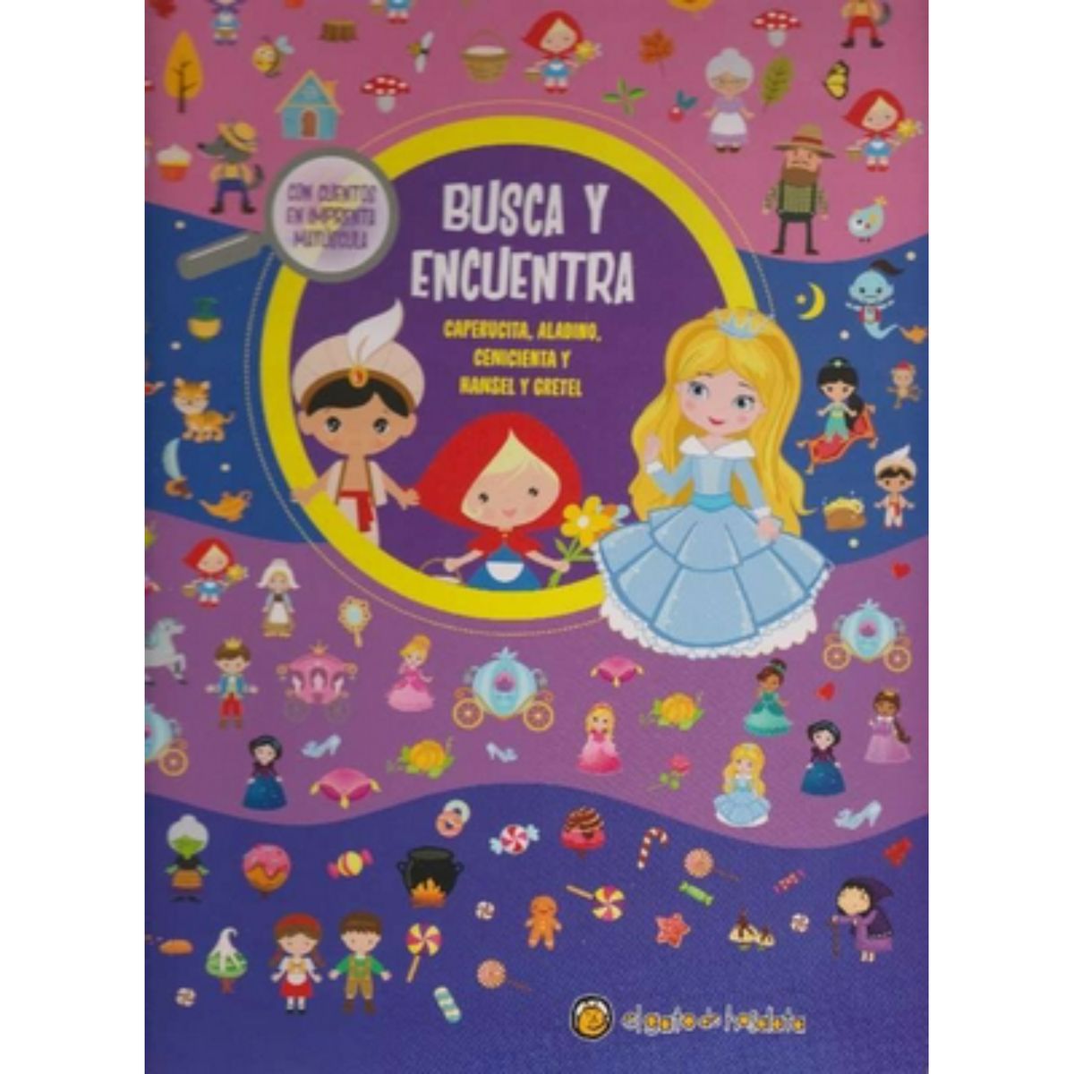 EL GATO DE HOJALATA - Busca Y Encuentra- Caperucita, Aladino,Cenicienta,Hansel y Gretel