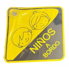 OEM - SEÑAL LETRERO DE BEBE A BORDO PARA AUTO - AMARILLO