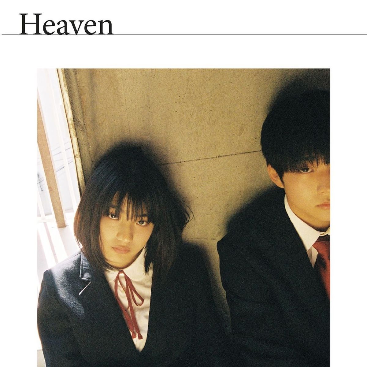 TOP10BOOKS - LIBRO Heaven - Mieko Kawakami