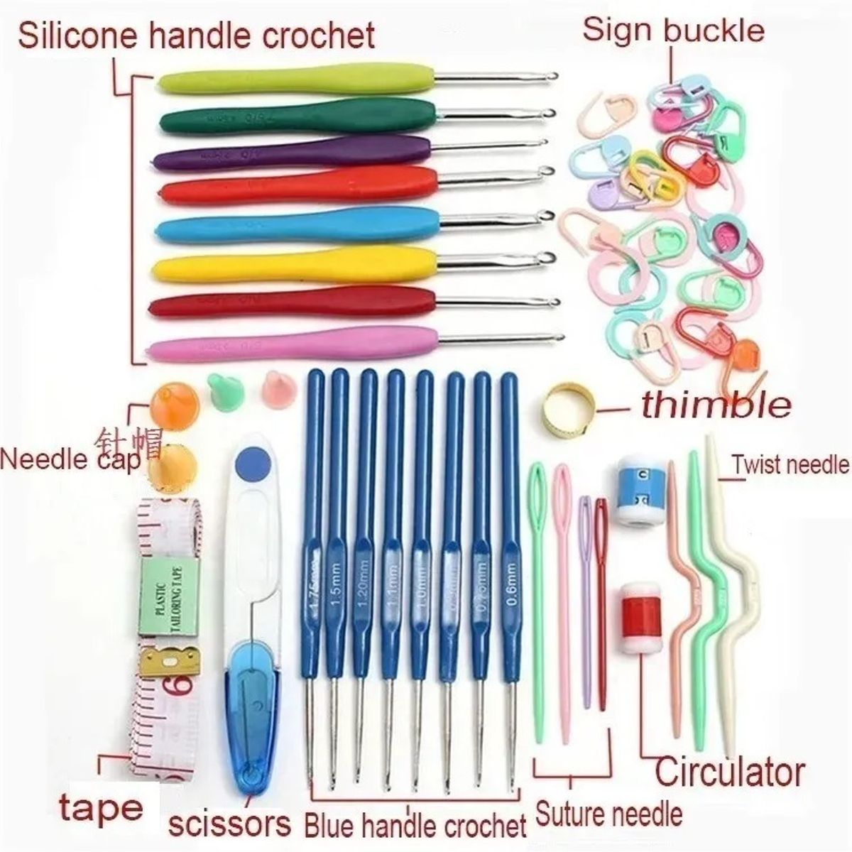 GENERICO - Set Crochet 60 Piezas Ergonométrico Con Caja Oferta!