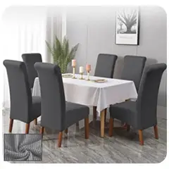 GENERAC - Fundas para sillas de comedor (6 unidades) cuadrille unicolor gris