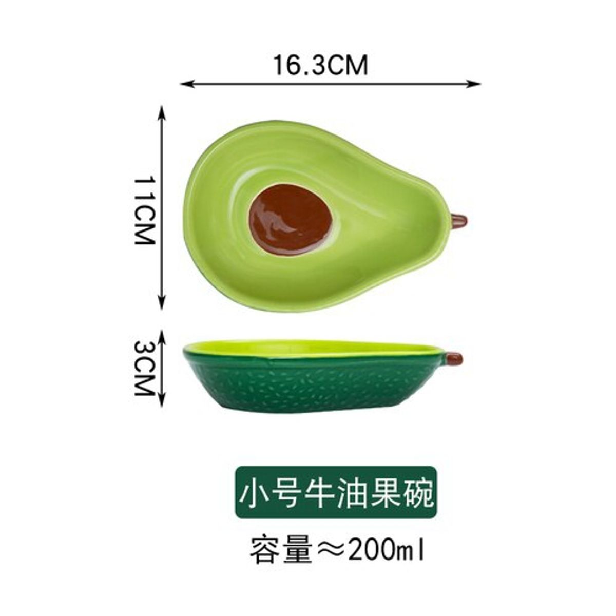 GENERICO - Bowl Fuente Bajo Con Forma De Palta Para Fruta Verdura Palta