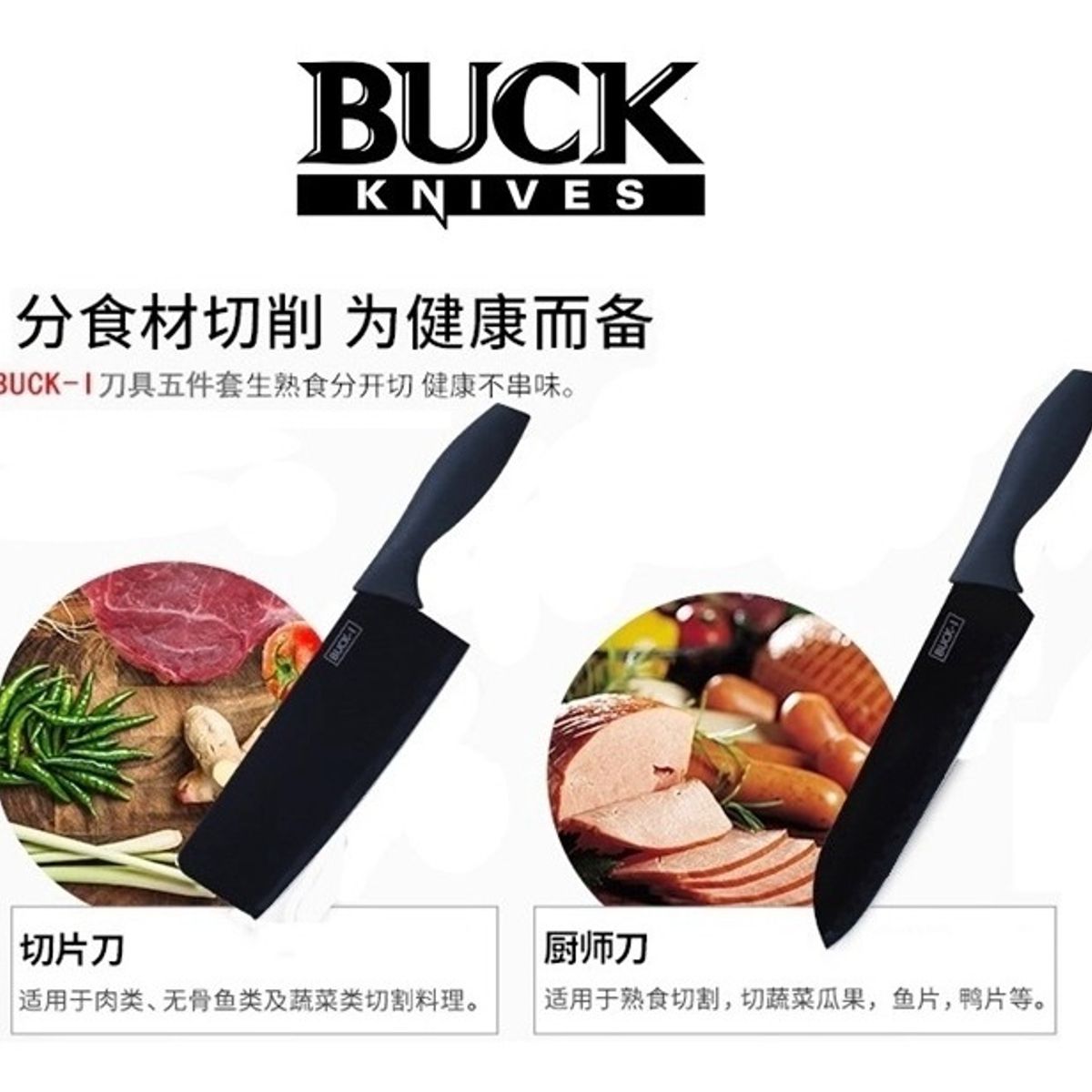 GENERICO - Set De Cuchillos de Cocina 5piezas color Negro 5 en 1