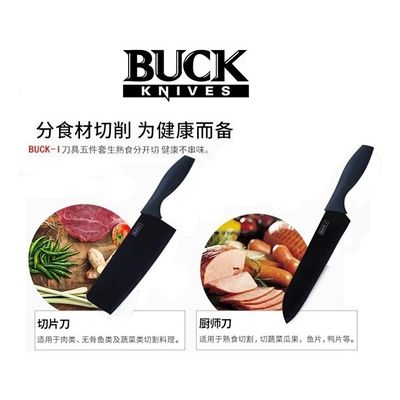 Imagen 2 del producto Set De Cuchillos de Cocina 5piezas color Negro 5 en 1