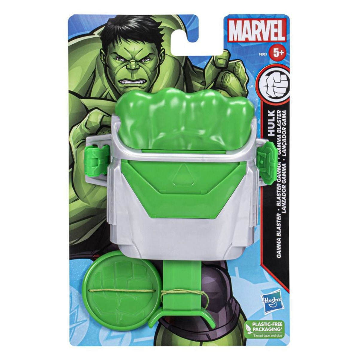 MARVEL - Lanzador Marvel Gamma Hulk