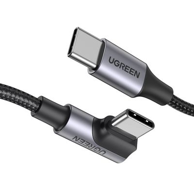 Imagen 2 del producto Cable USB-C 2.0 a USB-C 2.0 5A 2m