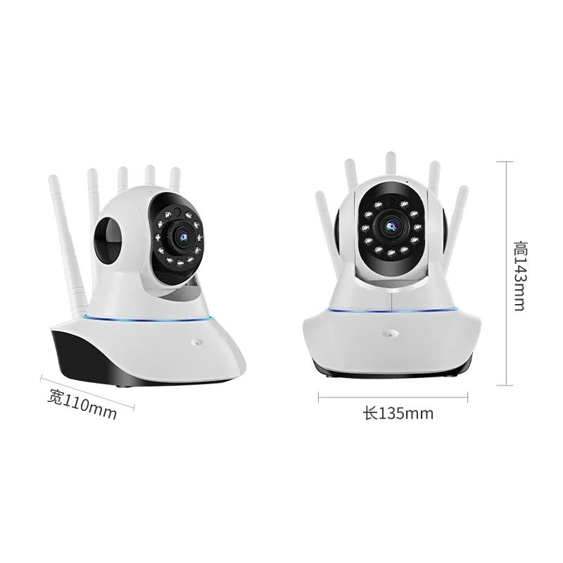 GENERICO - Camara de Seguridad IP WIFI 360º Motorizada con 5 antenas