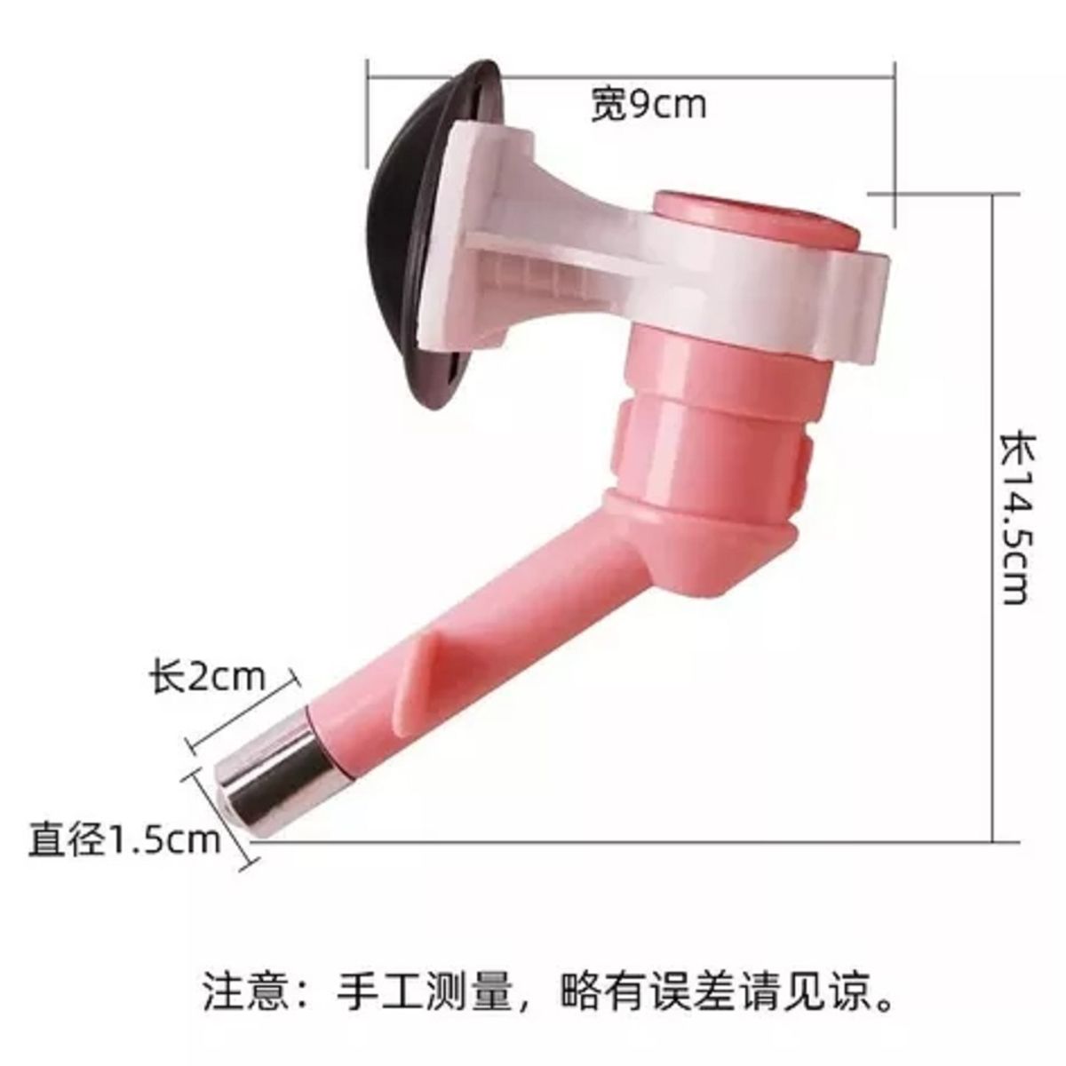 GENERICO - Bebedero Para Jaulas Perro Gato Conejo Rosado