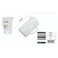 CATALAB - Taza Medidora De Plástico ,jarra Con asa 1000ml