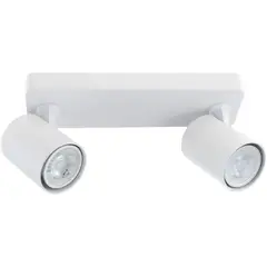 TECHNOLAMP - FOCO SOBREPUESTO 2XGU10 DIRIGIBLE BUDI BLANCO