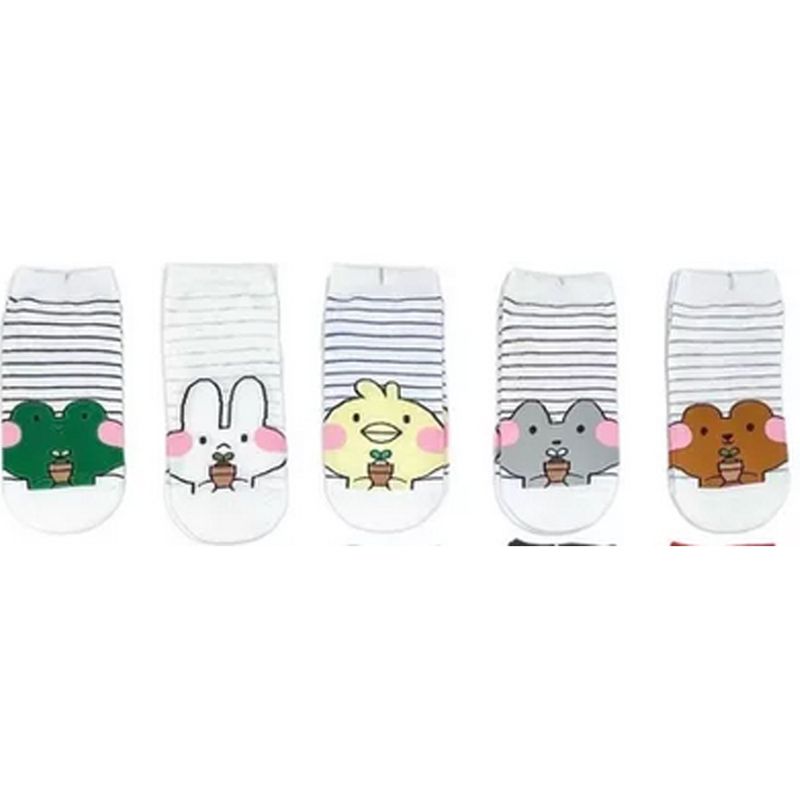 EVERSO - Pack12 Calcetines Tobilleras Algodo Mujer Diseños Divertidos H_.