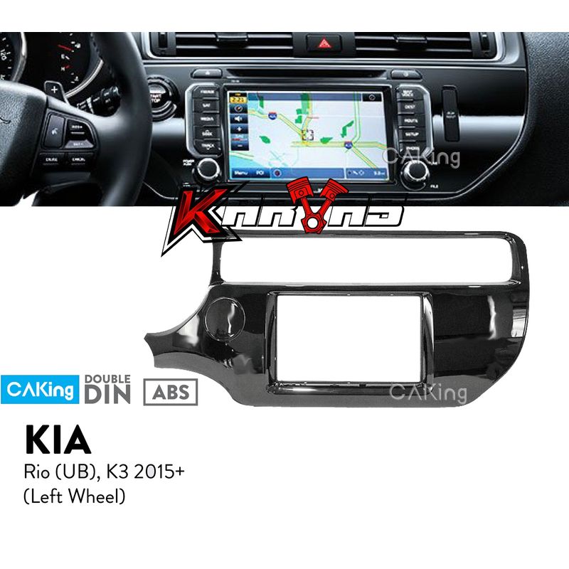 GENERICO - Bisel Radio Pantalla Kia Rio 2015-2018 9pul Auto Karvas