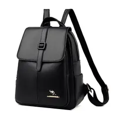 MV MOVAC - Mochila de Cuero Pu Suave Juvenil Impermeable Gran Capacidad