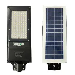 FSL - Luminaria Publica Foco Led Solar Integrado Luz Fría 120W