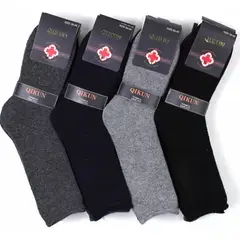 EVERSO - Pack 12 Calcetín Diabético+térmico Hombre Algodón Toalla 02a