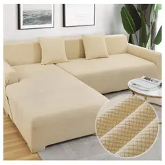 GENERICO - FUNDA CUADRILLE PROTECTORA PARASILLON SECCIONAL TIPO L COLOR BEIGE
