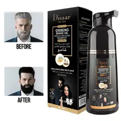 DISAAR - Shampoo Tinte Cubre Canas Para El Cabello Color Negro